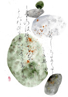 /album/%e3%83%bb6/%e3%81%8a%e3%81%aa%e3%81%98%e3%81%86%e3%81%9f%e3%82%8f%e3%81%9bk-jpg/