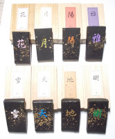 /album/%e3%83%bb7/dscn1214k-jpg/