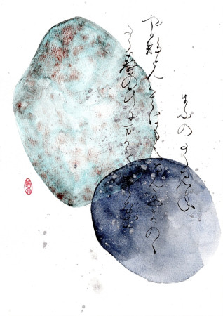 20225.10.18／石　香紙切／水彩紙　297x210mm